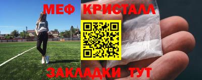 ГАЛЛЮЦИНОГЕННЫЕ ГРИБЫ Тулун