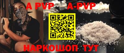 дживик Уссурийск