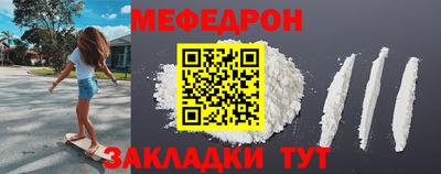 бутик Туймазы