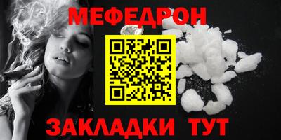 бошки Тула