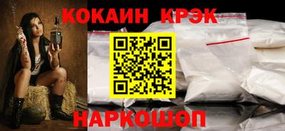 бутик Туймазы