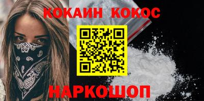 бутик Туймазы