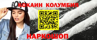 спиды Усть-Илимск