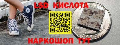 герыч Усть-Джегута