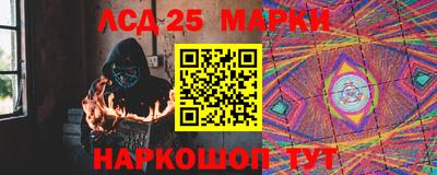 бутик Туймазы