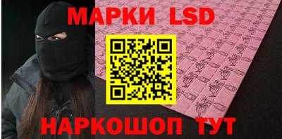бошки Тула