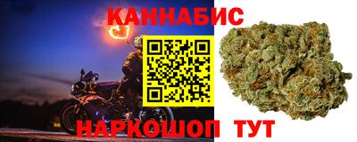 бутик Туймазы