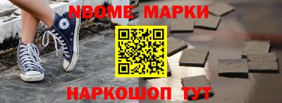 ГАЛЛЮЦИНОГЕННЫЕ ГРИБЫ Тулун