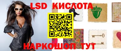 бошки Тула