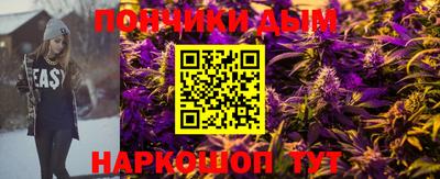 бутик Туймазы
