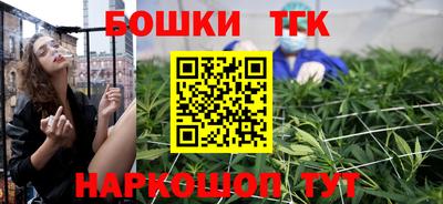 ГАЛЛЮЦИНОГЕННЫЕ ГРИБЫ Тулун