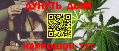 бошки Тула