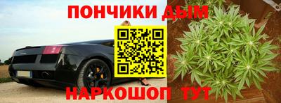 бутик Туймазы