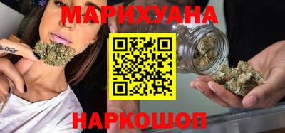 бошки Тула