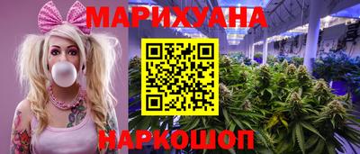 бошки Тула