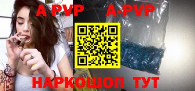 бутик Туймазы