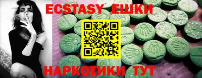 ГАЛЛЮЦИНОГЕННЫЕ ГРИБЫ Тулун