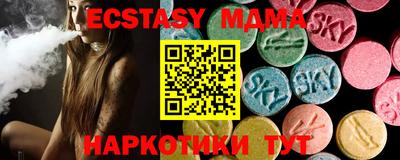ГАЛЛЮЦИНОГЕННЫЕ ГРИБЫ Тулун