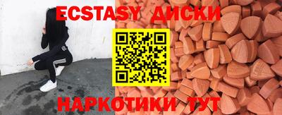 бутик Туймазы