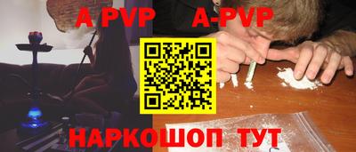 ГАЛЛЮЦИНОГЕННЫЕ ГРИБЫ Тулун