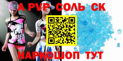 ГАЛЛЮЦИНОГЕННЫЕ ГРИБЫ Тулун