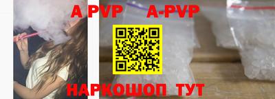 ГАЛЛЮЦИНОГЕННЫЕ ГРИБЫ Тулун