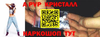 бутик Туймазы