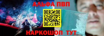 бутик Туймазы