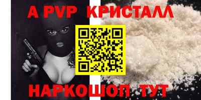 бутик Туймазы