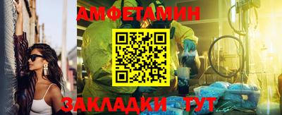 ГАЛЛЮЦИНОГЕННЫЕ ГРИБЫ Тулун
