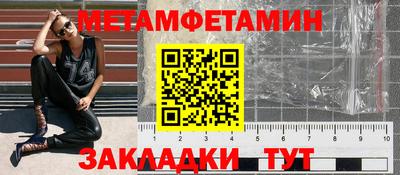 бутик Туймазы