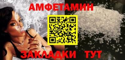 ГАЛЛЮЦИНОГЕННЫЕ ГРИБЫ Тулун