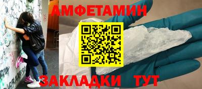 ГАЛЛЮЦИНОГЕННЫЕ ГРИБЫ Тулун