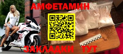 ГАЛЛЮЦИНОГЕННЫЕ ГРИБЫ Тулун