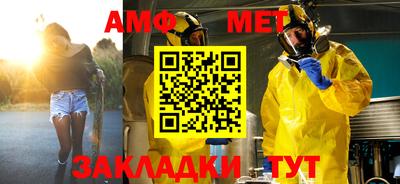 ГАЛЛЮЦИНОГЕННЫЕ ГРИБЫ Тулун