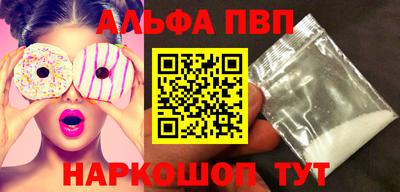 бошки Тула