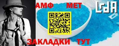 бошки Тула