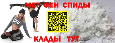 бошки Тула