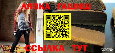 бошки Тула