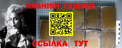 ГАЛЛЮЦИНОГЕННЫЕ ГРИБЫ Тулун