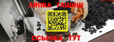 бутик Туймазы