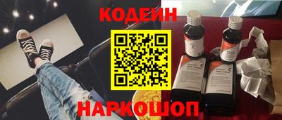 ГАЛЛЮЦИНОГЕННЫЕ ГРИБЫ Тулун