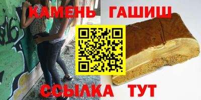 бутик Туймазы