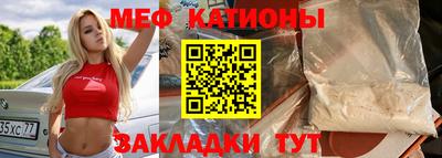 ГАЛЛЮЦИНОГЕННЫЕ ГРИБЫ Тулун
