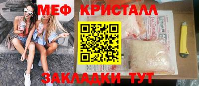 бутик Туймазы