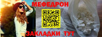 бутик Туймазы