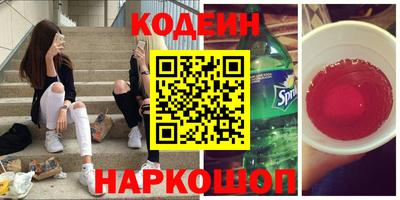 бутик Туймазы