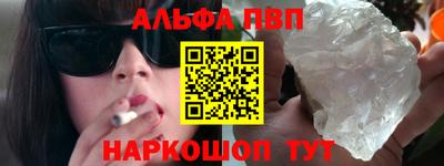 бошки Тула
